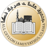 jammiathul ulama