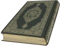 quran[1]