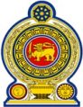 Sri-Lanka-goverment-logo2[1]