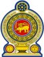 Sri-Lanka-goverment-logo2[1]
