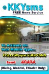 KKYsms