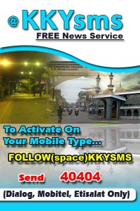 KKYsms