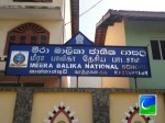 balika