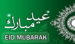 eid-mubarak-2012-eid-cards-eid-greeting-cards-wallpapers[1]