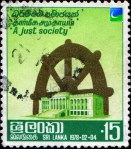 stamp