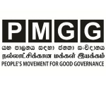 pmgg logo.