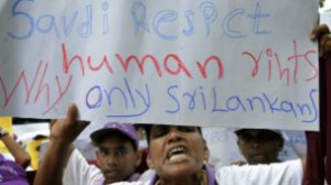 130110165729_rizana_execution_protest_304x171_slmuslim.org_nocredit[1]