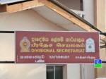 DS Office-1