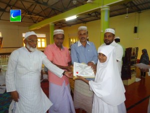 Al Manar College Award Ceremony: Jan 2013www.yourkattankudy.com