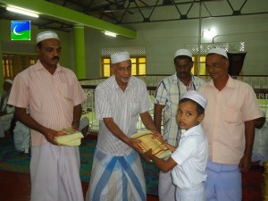 Al Manar College Award Ceremony: Jan 2013www.yourkattankudy.com