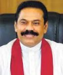 mahinda