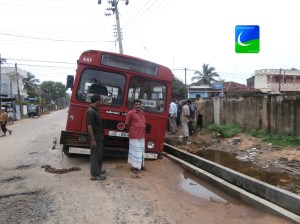 Floods: Jan 2013www.yourkattankudy.com
