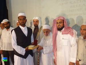 Al Manar College Award Ceremony: Jan 2013www.yourkattankudy.com