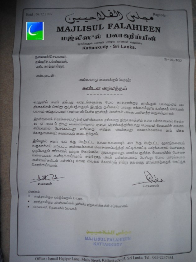 DSC00002