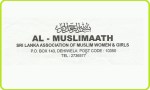 muslimaath
