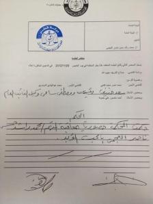 tumblr_me8zxze2cU1qge4f9[1]