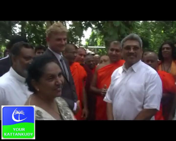 Bothu bala
