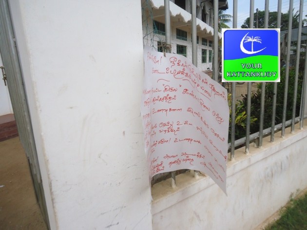 ???????????????????????????????