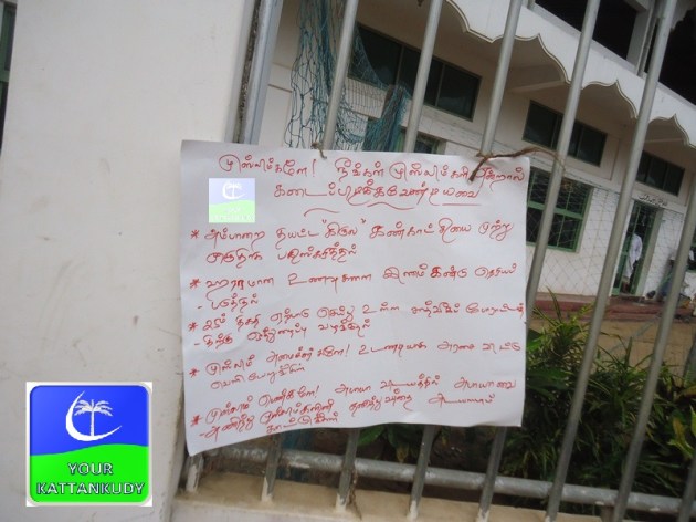 ???????????????????????????????