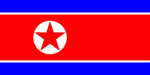 north-korea-flag-dprk[1]