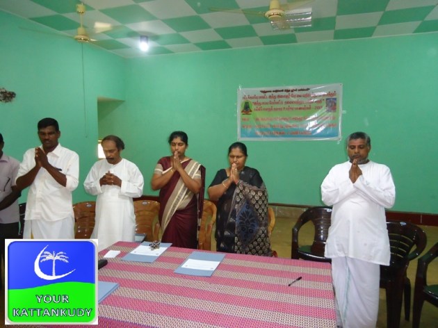 ???????????????????????????????