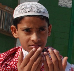 dua