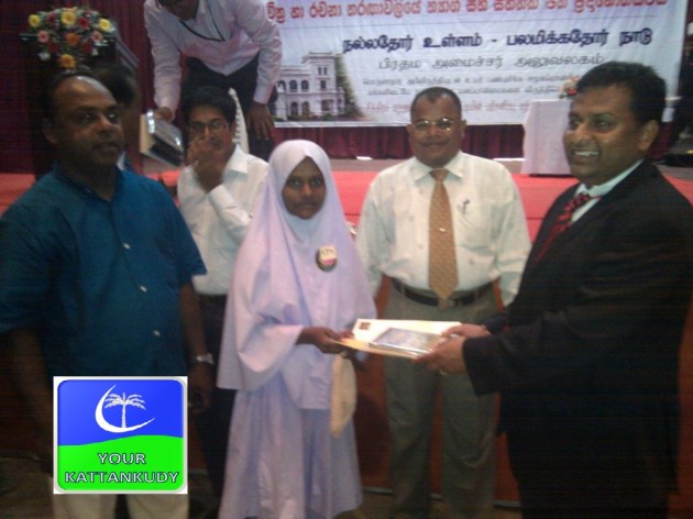 IMG_20130329_161255 (1)