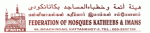 katheeb