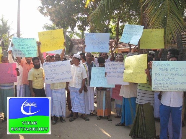 ???????????????????????????????