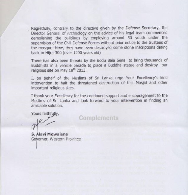 Alavi-moulana-letter-2[1]