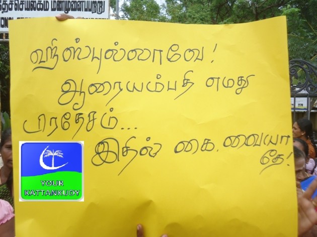 ???????????????????????????????