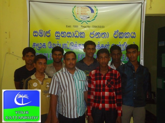 ???????????????????????????????