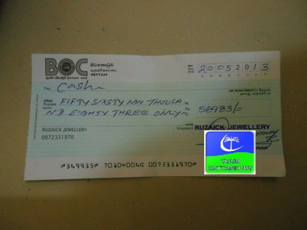 ???????????????????????????????