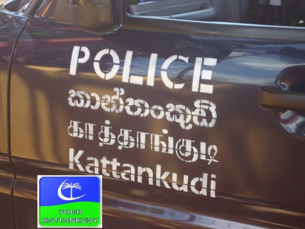 ???????????????????????????????