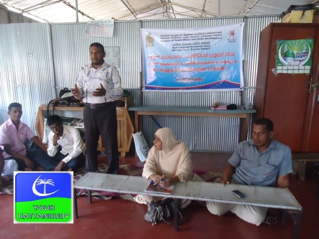 ???????????????????????????????