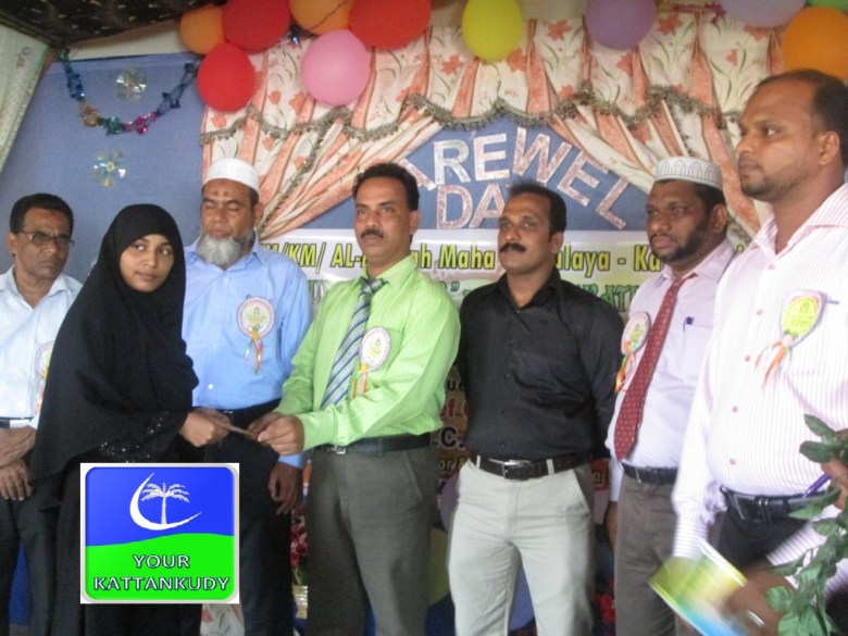 ???????????????????????????????