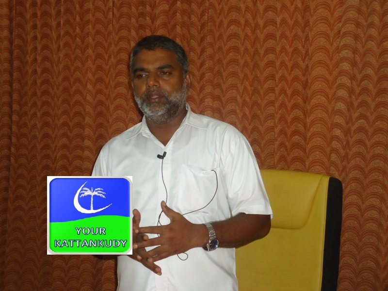 asfar
