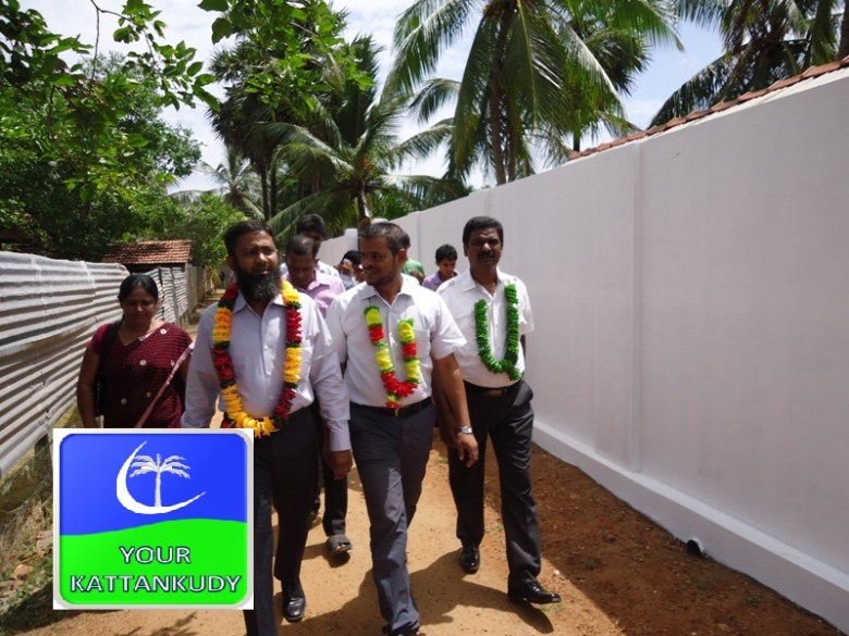 kattankudy