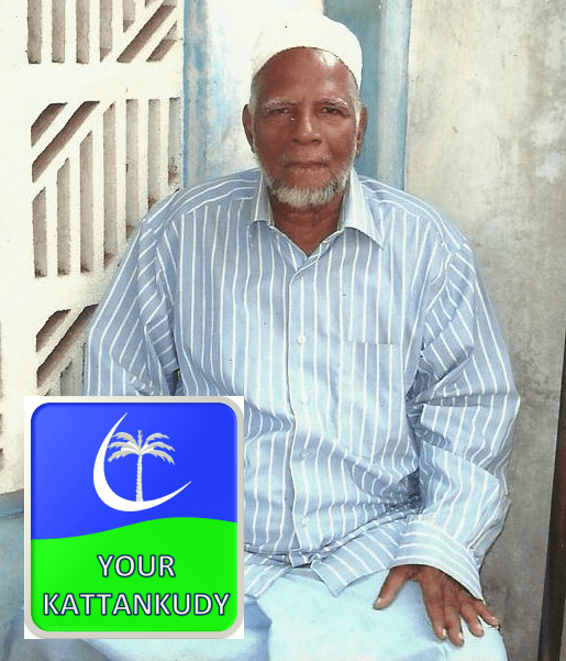 Yourkattankudy