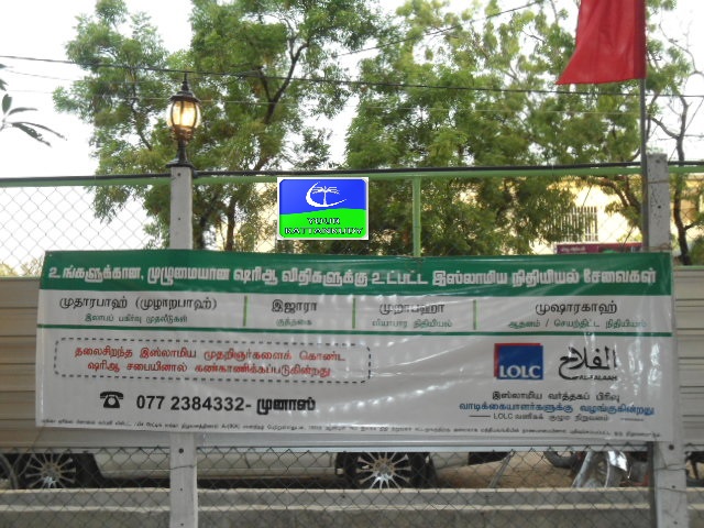 DSC00040