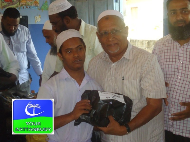 ???????????????????????????????