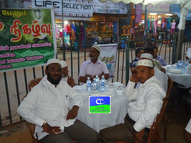 ???????????????????????????????