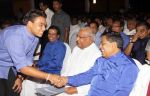 namal
