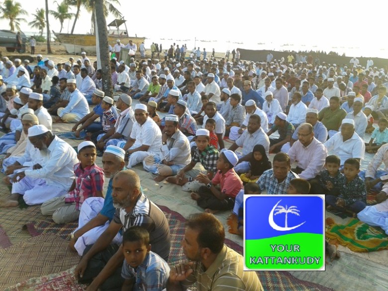 eid
