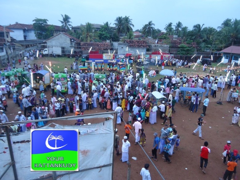 eid