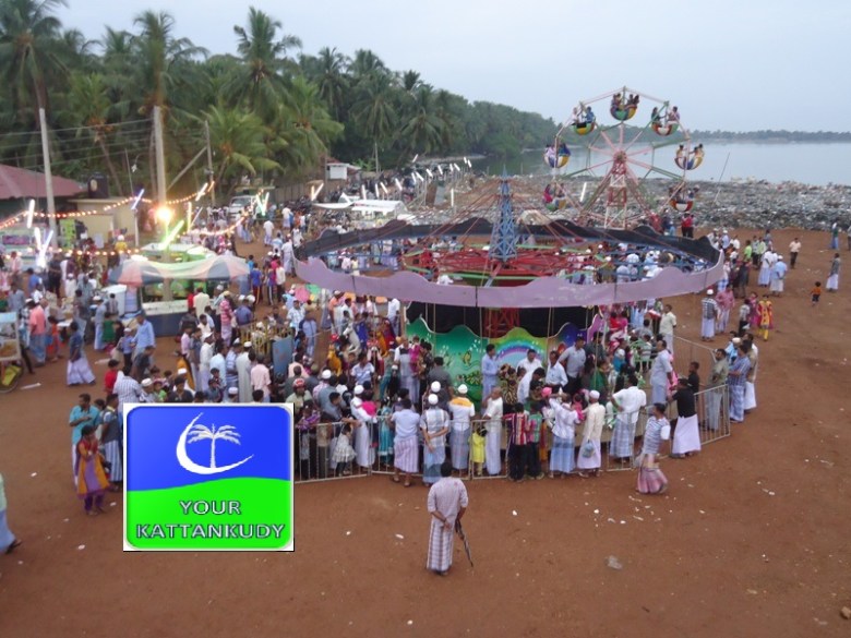 ???????????????????????????????