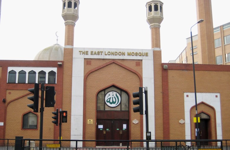 East_London_Mosque_Front_View[1]
