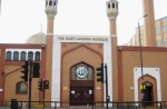 East_London_Mosque_Front_View[1]