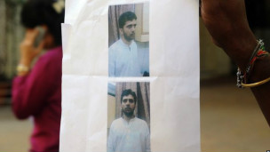 indian mujahideen