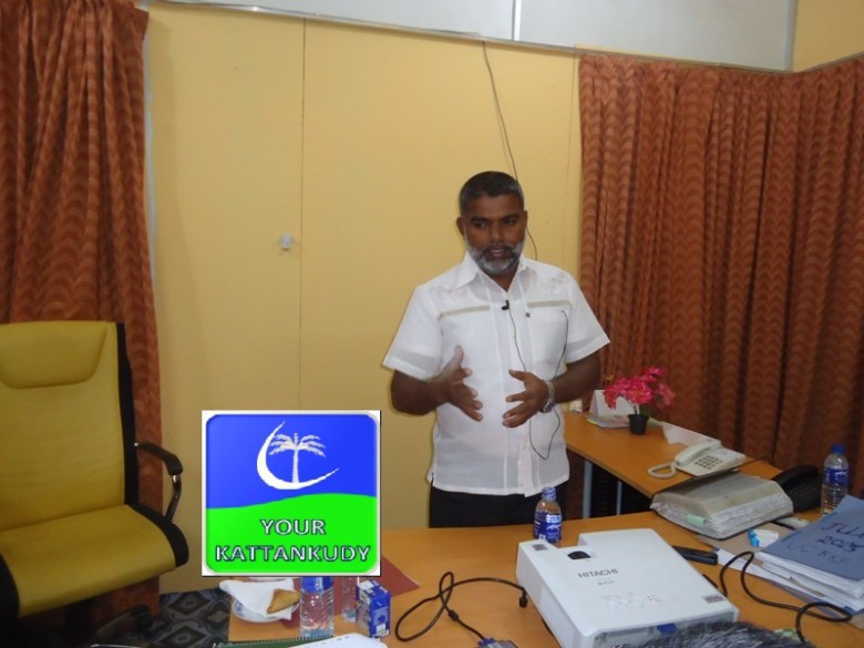 kattamkudy